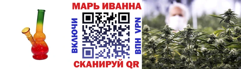 Купить наркоту Кизел Псилоцибиновые грибы MDMA ГАШ APVP АМФ Мефедрон