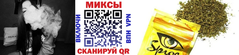 кракен как зайти  Кизел  Бутират BDO 33% 