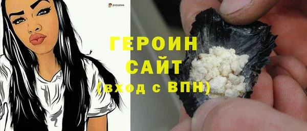 mdma Заводоуковск