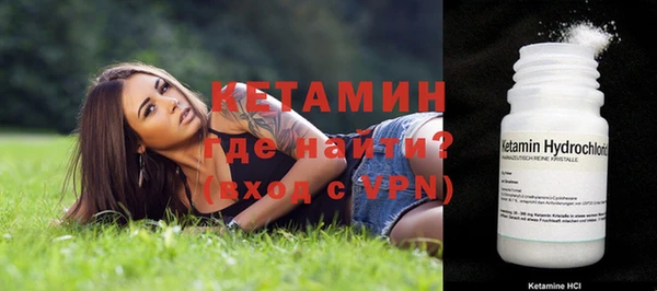 а пвп мука Заволжье