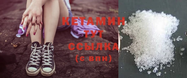 прущий лед Заволжск