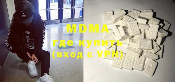 а пвп мука Заволжье