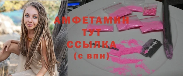а пвп мука Заволжье