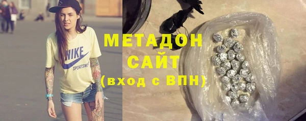 прущий лед Заволжск