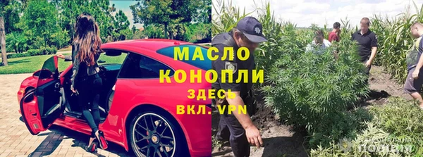 прущий лед Заволжск