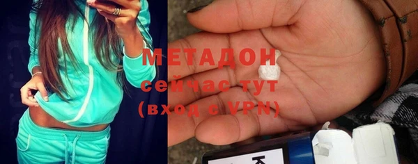 прущий лед Заволжск
