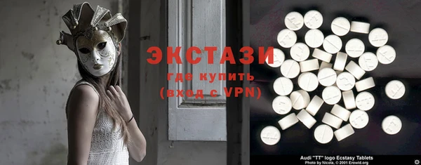 прущий лед Заволжск