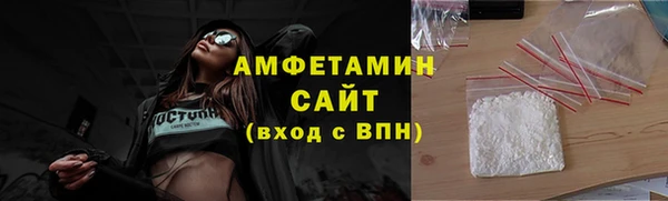 mdma Заводоуковск