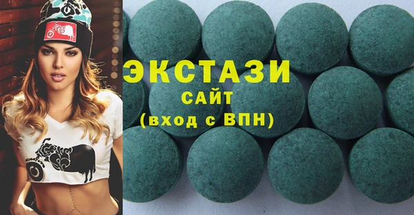 прущий лед Заволжск