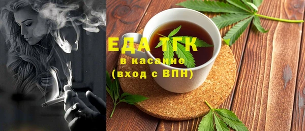прущий лед Заволжск