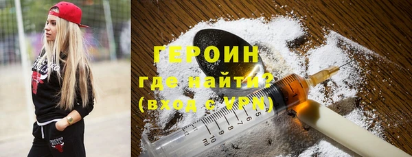 mdma Заводоуковск