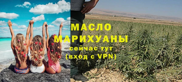 прущий лед Заволжск