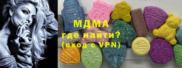 а пвп мука Заволжье