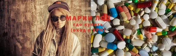 а пвп мука Заволжье