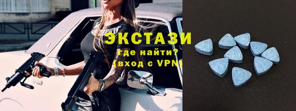 а пвп мука Заволжье