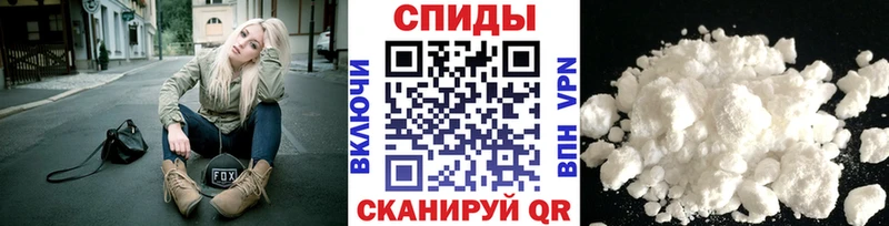 МЕТАМФЕТАМИН винт  как найти   Кизел 
