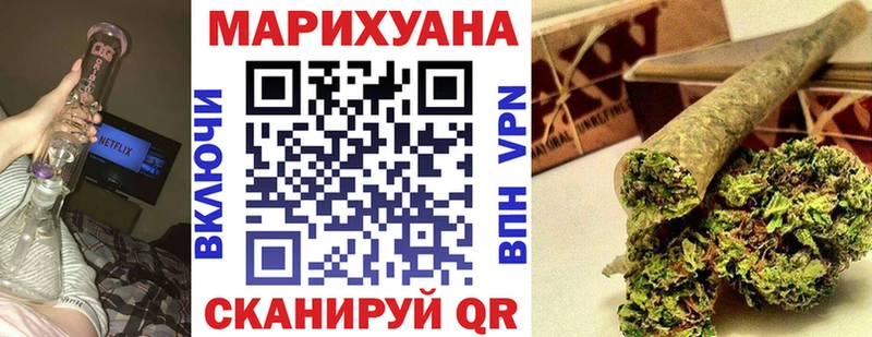 гидра маркетплейс  Кизел  Бошки марихуана сатива 