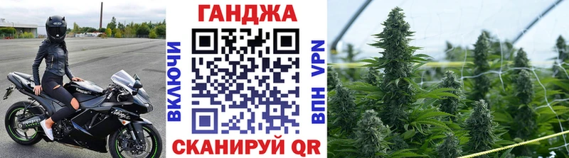 Марихуана THC 21% Кизел